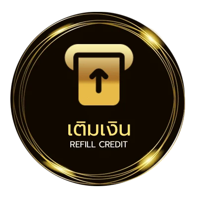 ระบบฝากถอน บุญเติม ใกล้ฉัน ไว 24 ชม.