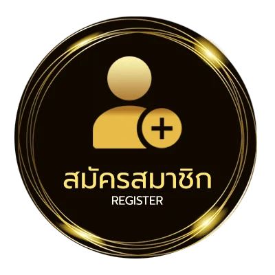 สมัครฟรี บุญเติม ใกล้ฉัน ไม่ถึง 1 นาที