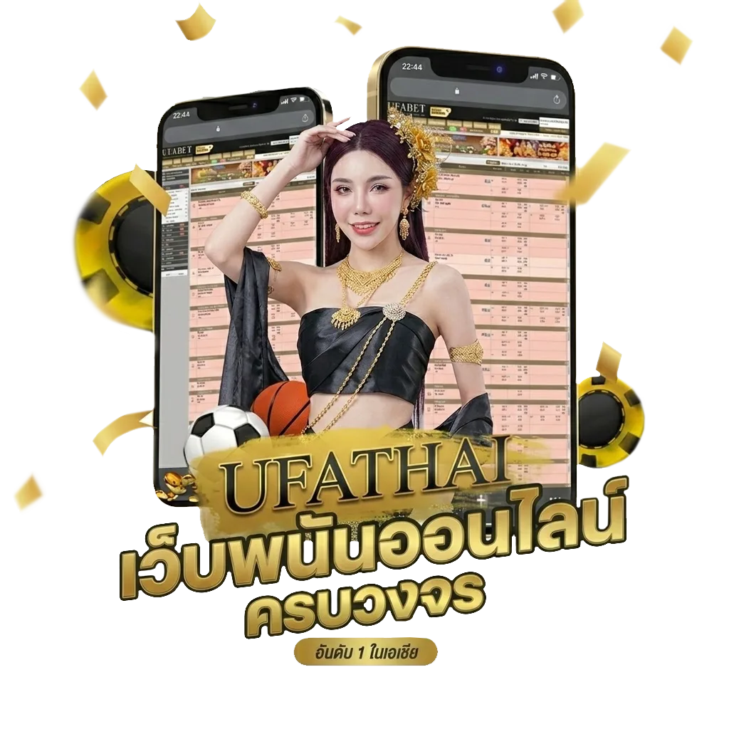 บุญเติม ใกล้ฉัน โปรโมชั่น — สมาชิกทุกคน